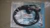 Yamaha HARNESS 5-6 KM1-M665J-000